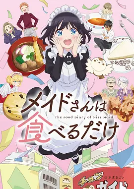 拳佬正传